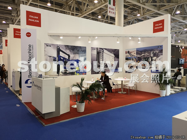 第十九屆廈門石材展